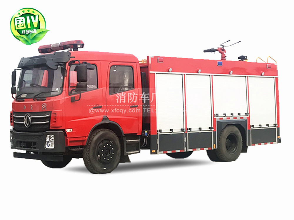 東風2噸干粉消防車
